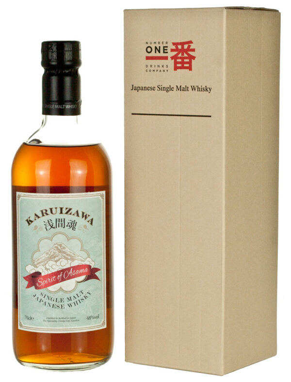 Product image of Karuizawa Spirit of Asama 48% from The Whisky Barrel