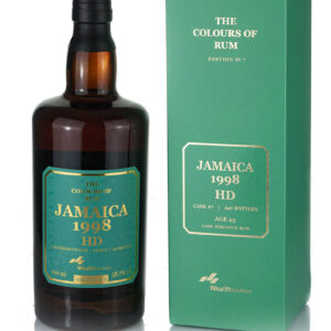 Product image of Mystery Rum (Hampden) 23 Year Old 1998 The Colours Of Rum Edition 7 from The Whisky Barrel