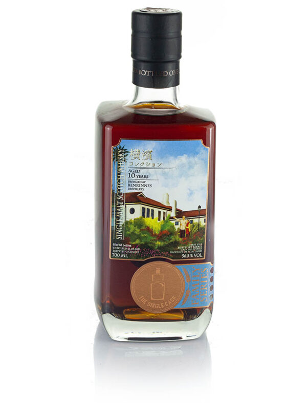 Product image of Benrinnes 10 Year Old 2012 Connection TSC (2022) from The Whisky Barrel