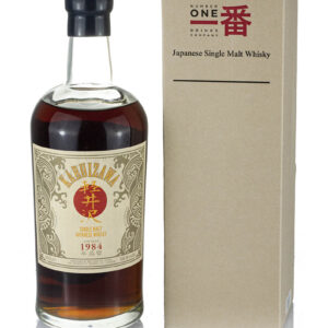 Product image of Karuizawa 1984 Number One Drinks Single Cask (2013) from The Whisky Barrel
