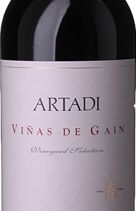 Product image of Artadi Vinas de Gain 2020 from 8wines