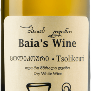 Product image of Baia's Wine Tsolikouri 2021 from 8wines