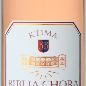 Product image of Biblia Chora Rose 2022 from 8wines