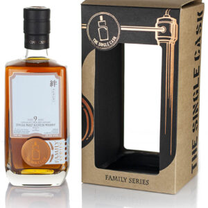 Product image of Caol Ila 9 Year Old 2014 The Single Cask (2023) from The Whisky Barrel