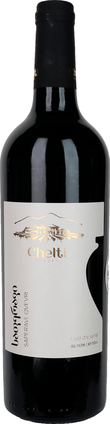 Product image of Chelti Saperavi Qvevri 2019 from 8wines