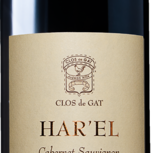 Product image of Clos de Gat Har'el Cabernet Sauvignon 2019 from 8wines