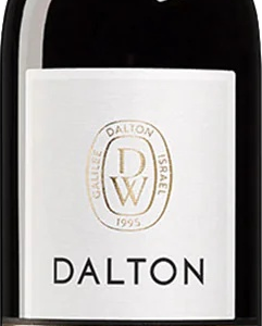 Product image of Dalton Reserve Cabernet Sauvignon 2018 from 8wines