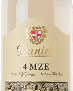 Product image of Danieli Kisi 2022 from 8wines