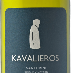Product image of Domaine Sigalas Kavalieros 2021 from 8wines