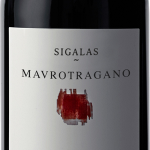 Product image of Domaine Sigalas Mavrotragano 2021 from 8wines