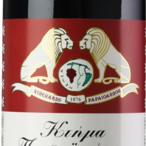 Product image of Ktima Papaioannou Agiorgitiko 2015 from 8wines