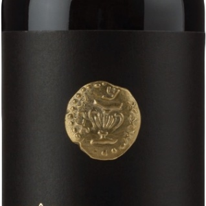 Product image of Psagot Edom 2019 from 8wines