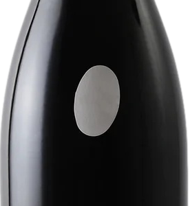 Product image of Raul Perez Ultreia Valtuille Mencia 2021 from 8wines