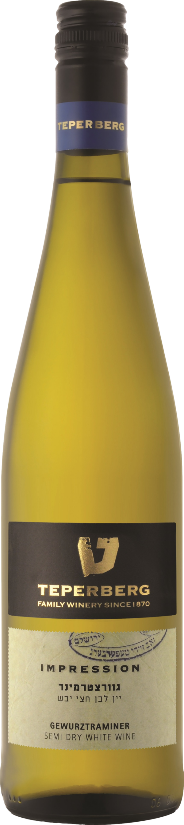 Product image of Teperberg Impression Gewurztraminer 2021 from 8wines