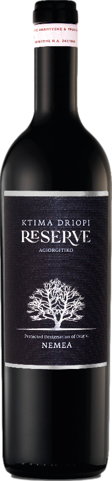 Product image of Tselepos Driopi Reserve 2019 from 8wines