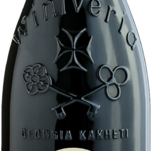 Product image of Winiveria Saperavi 2020 from 8wines