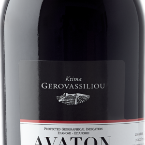 Product image of Ktima Gerovassiliou Avaton 2020 from 8wines