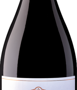 Product image of Santo Wines Mavrotragano 2020 from 8wines