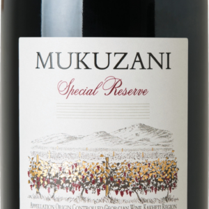 Product image of Tbilvino Mukuzani Special Reserve 2020 from 8wines