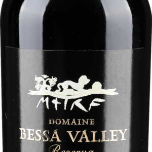 Product image of Bessa Valley Enira Reserva 2018 from 8wines