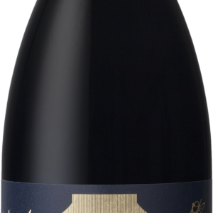 Product image of Bouchard Finlayson Hannibal 2019 from 8wines