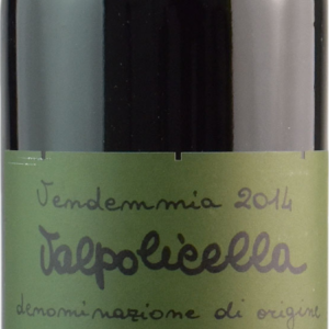 Product image of Quintarelli Valpolicella Classico Superiore 2016 from 8wines