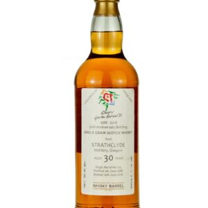 Product image of Strathclyde 30 Year Old 1988 Glasgow Garden Festival from The Whisky Barrel