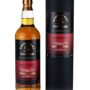 Product image of Mystery Malt (Macallan) 12 Year Old 2011 Small Batch Edition #11 (2024) from The Whisky Barrel