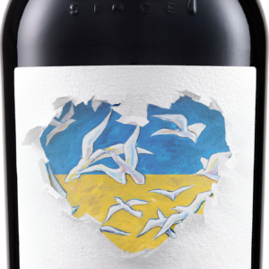 Product image of Chateau Purcari Freedom Blend 2022 from 8wines